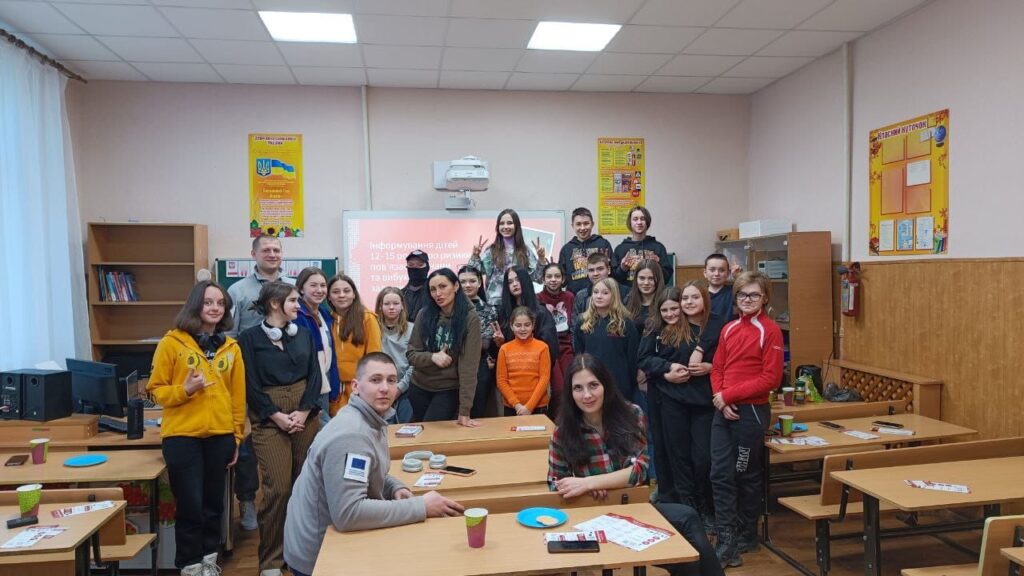 Виїздні заходи Молодіжного центру High Hub у Високому: тренінг з безпеки та рольова гра