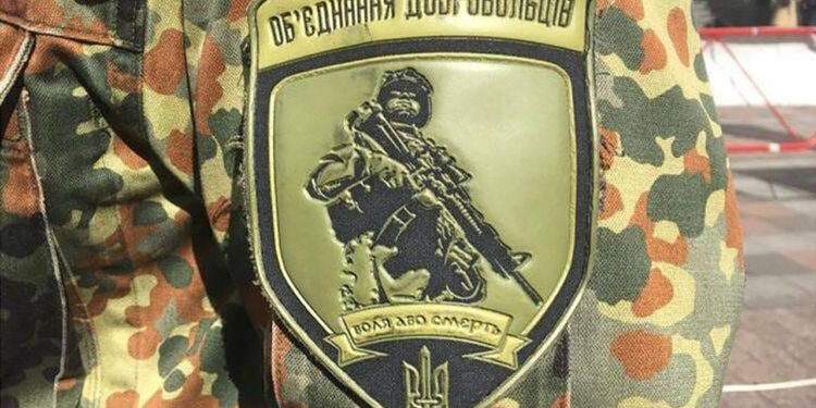 Незламність та Солідарність: Подвиги Добровольців України, - ГО “Асоціація молодіжних лідерів України”