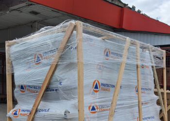 Допомога з Франції: медичне обладнання для харківських лікарень, - Волонтерський центр допомоги "Люботин SOS"