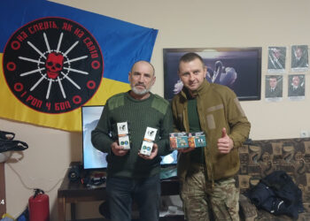 Сила єднання: звіт про допомогу бійцям від волонтерів, - Волонтерський центр допомоги "Люботин SOS"