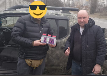 Україна пишається своїми захисниками: передача ліків Бійцям ЗСУ, - БО “БФ “Гуманітарний хаб “Схід-Захід”