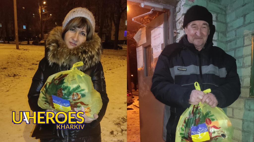 Допомога важлива: ГО “Дружини ветеранів” продовжує гуманітарну місію у Харкові