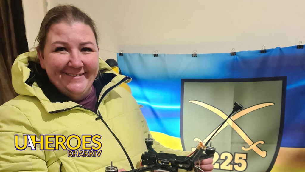 Замість квітів - дрон: допоможемо 225 батальйону на мій День народження, - Вікторія Бєлікова