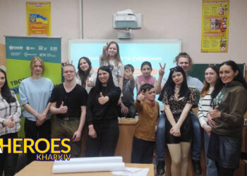 Молодіжний центр High Hub запрошує на тренінги з медіаграмотності, - ГО “Асоціація молодіжних лідерів України”