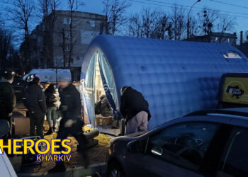 Волонтери рятують Харківщину: оперативна допомога після обстрілу, - БО “БФ “Гуманітарний хаб “Схід-Захід”