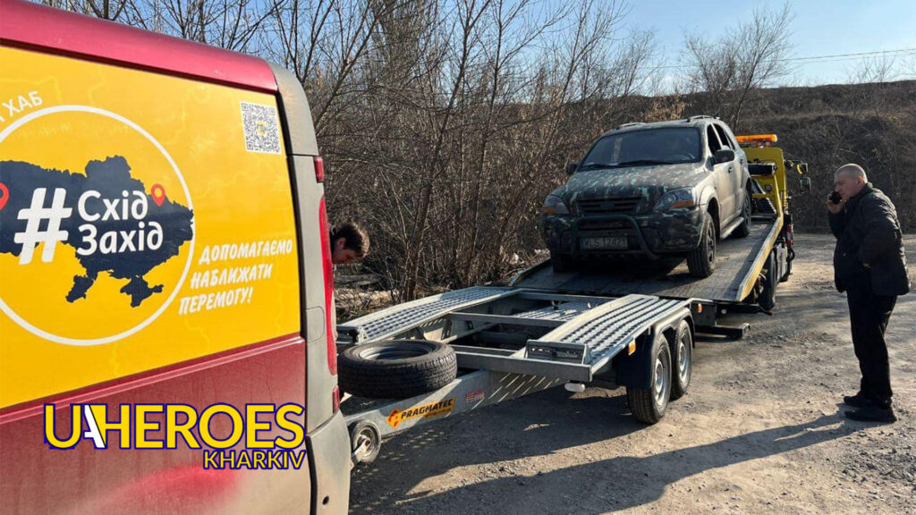 Харківські майстри дарують друге життя бойовій машині: спільна робота заради перемоги, - БО “БФ “Гуманітарний хаб “Схід-Захід”