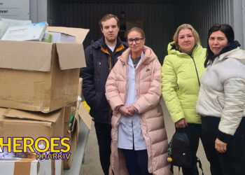 Українське серце б'ється в Харкові: фонд передав медикаменти 17 лікарні, - ГО “Асоціація молодіжних лідерів України”