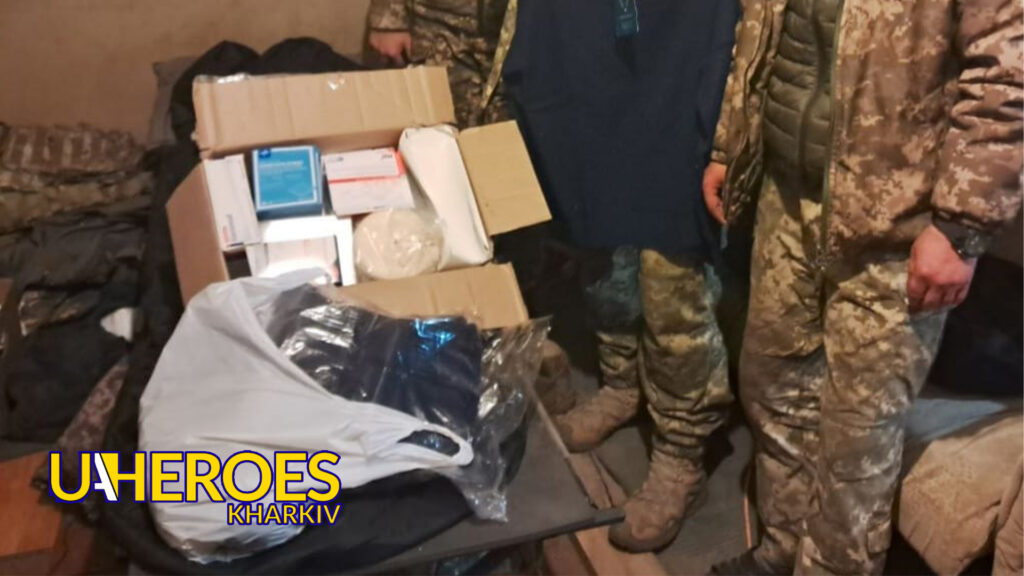 Нова партія ліків для захисників України, - БО “БФ “Гуманітарний хаб “Схід-Захід”