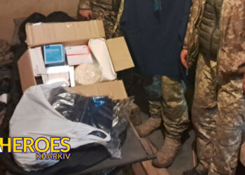 Нова партія ліків для захисників України, - БО “БФ “Гуманітарний хаб “Схід-Захід”