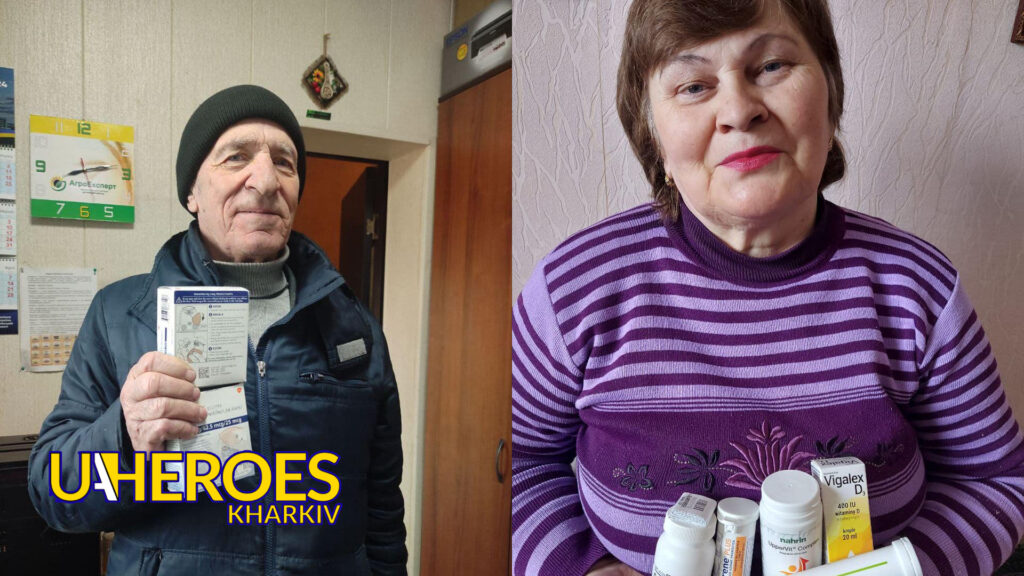Продовжуємо допомагати жителям Харківщини, - БО “БФ “Гуманітарний хаб “Схід-Захід”