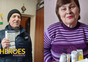 Продовжуємо допомагати жителям Харківщини, - БО “БФ “Гуманітарний хаб “Схід-Захід”