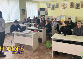 Молодіжний центр High Hub провів тренінг з кібербезпеки, - ГО “Асоціація молодіжних лідерів України”