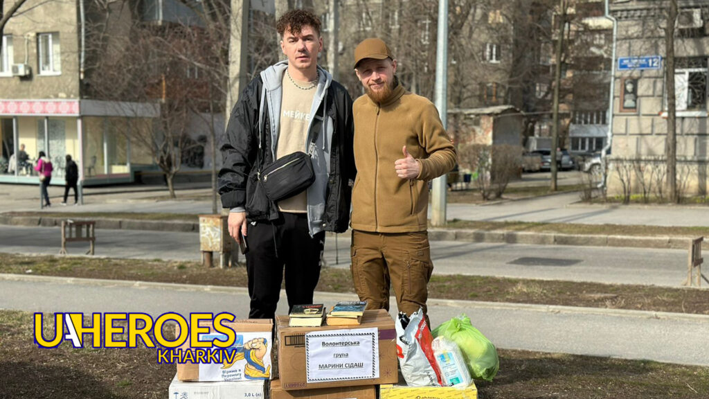 Допомога пораненим воїнам, – Сестра милосердя АТО / Харків 