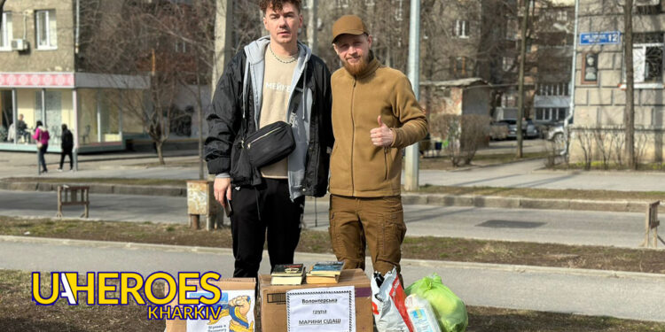 Допомога пораненим воїнам, – Сестра милосердя АТО / Харків 