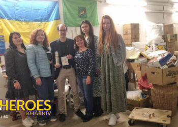 Підтримка з Німеччини: організація Rasom надсилає гуманітарну допомогу до Харкова, - ГО “Дружини ветеранів” 