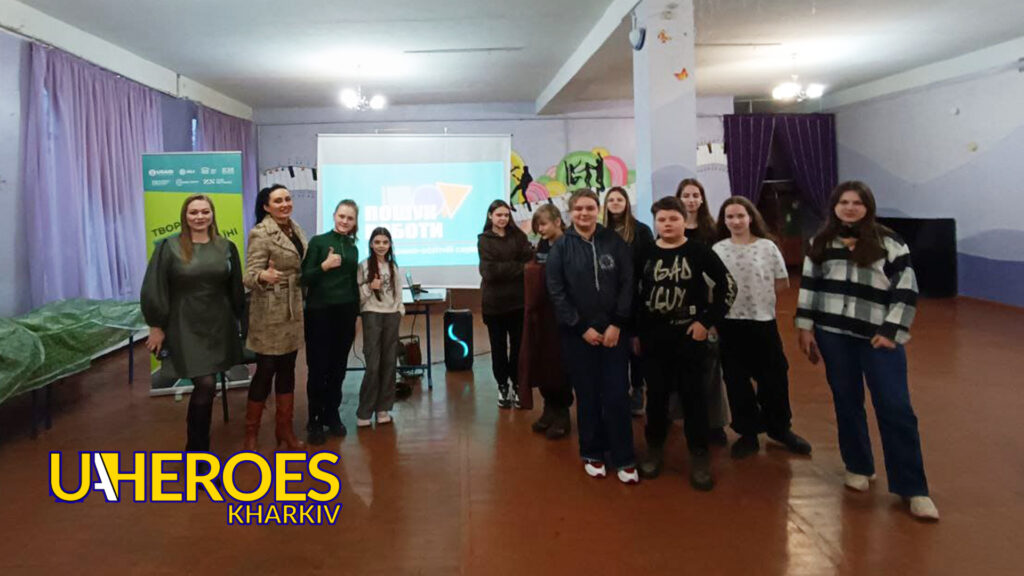 Молодіжний центр High Hub допомагає молоді знайти своє місце в житті, - ГО “Асоціація молодіжних лідерів України”