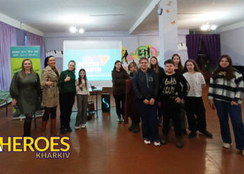 Молодіжний центр High Hub допомагає молоді знайти своє місце в житті, - ГО “Асоціація молодіжних лідерів України”