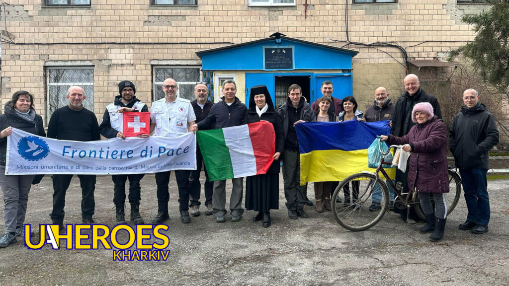 Український голос має звучати у світі: іноземні партнери долучаються до гуманітарної місії, - БО “БФ “Гуманітарний хаб “Схід-Захід”