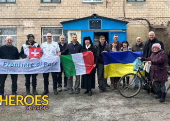 Український голос має звучати у світі: іноземні партнери долучаються до гуманітарної місії, - БО “БФ “Гуманітарний хаб “Схід-Захід”