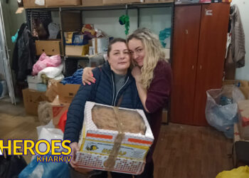 Допомога пораненим воїнам, – Сестра милосердя АТО / Харків 