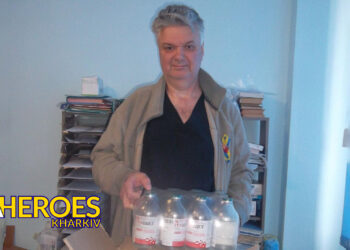 Опікове відділення КНП ММР «Міська лікарня №3» отримало розчин для інфузій, - БО “БФ “Гуманітарний хаб “Схід-Захід”