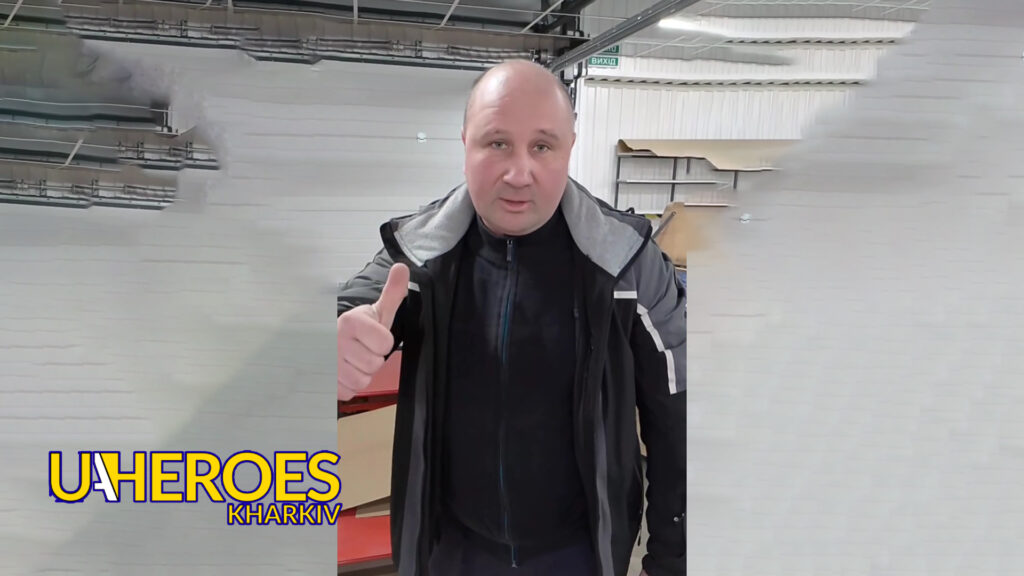 Дякуємо за підтримку: Бійці ЗСУ отримали допомогу від харків'ян, - БО “БФ “Гуманітарний хаб “Схід-Захід”