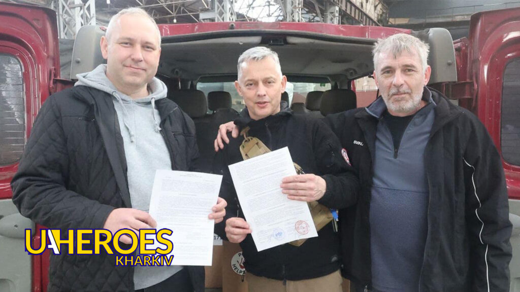 Підписали меморандум про співпрацю з БФ PolandHelps, - БО “БФ “Гуманітарний хаб “Схід-Захід”