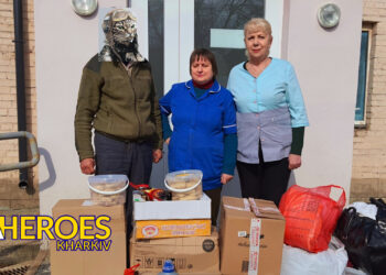 Разом до перемоги: підтримка людей дає сили медикам Харківщини, - Волонтерський центр допомоги "Люботин SOS"