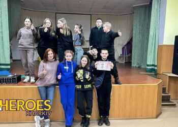 Мова кольорів та анімація: захоплюючий захід від Молодіжного центру High Hub