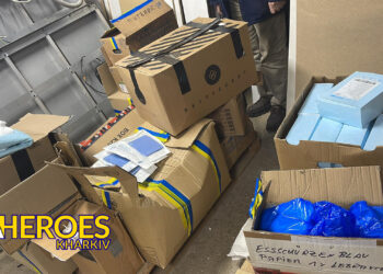 Єднання заради життя: ГО “Дружини ветеранів”  та друзі з Німеччини підтримують Харківську обласну лікарню у складний час війни