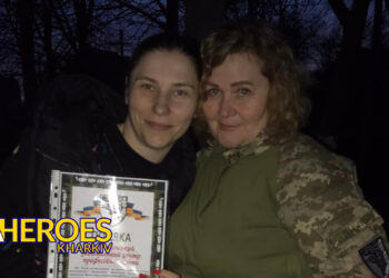 Депутатка Алла Ройтблат передала Подяки від українських воїнів, - Ганна Безверха | Волонтер