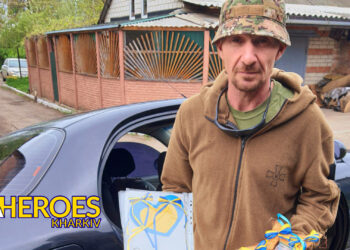 Допомога 92-й бригаді від волонтерів, - Волонтерський центр допомоги "Люботин SOS"