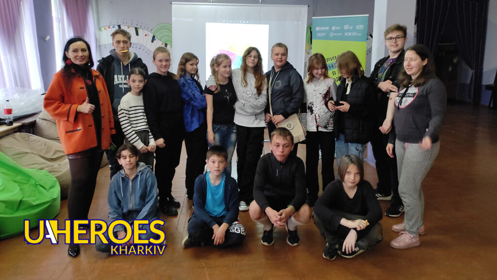 Молодіжний центр High: цікаві та корисні заходи для розвитку особистості, - ГО “Асоціація молодіжних лідерів України”