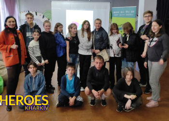 Молодіжний центр High: цікаві та корисні заходи для розвитку особистості, - ГО “Асоціація молодіжних лідерів України”