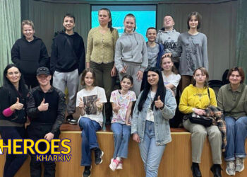 Молодіжний центр High Hub: розбиваємо стереотипи та навчаємося протистояти маніпуляціям, - ГО “Асоціація молодіжних лідерів України”