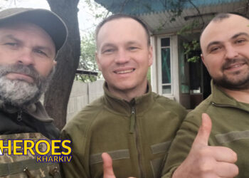 Підтримка ЗСУ: 81-ша бригада отримує запчастини, сітки та інші необхідні речі, - Волонтерський центр допомоги "Люботин SOS"