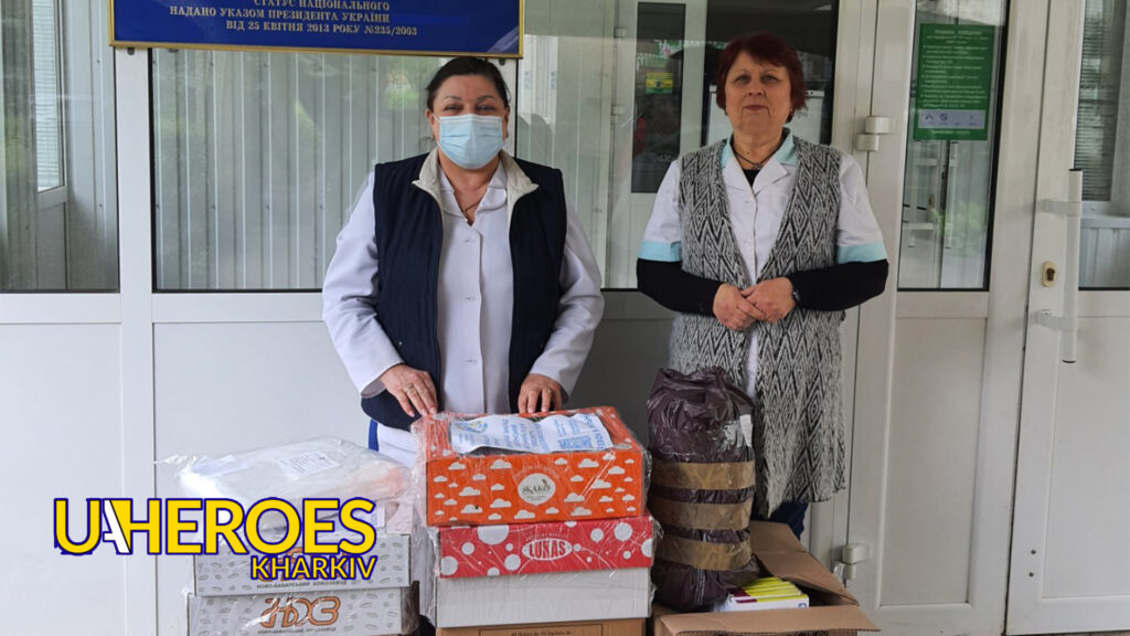 Допомога не здається! Чергова партія медикаментів доставлена до Центру реабілітації, - Волонтерський центр допомоги "Люботин SOS"