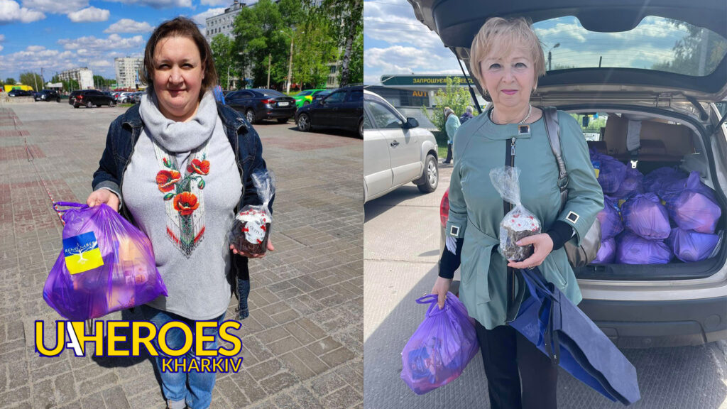 Харків тримається! Rememberus та ГО “Дружини ветеранів”  допомагають людям