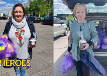 Харків тримається! Rememberus та ГО “Дружини ветеранів”  допомагають людям