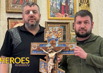 Єднаємося заради Перемоги! Підтримайте 4 батальйон НГУ, який з 2014 року захищає Україну