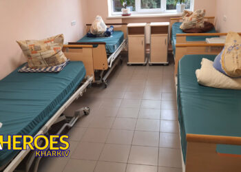 Волонтери Люботина дарують нове життя лікарням Харківщини, - Волонтерський центр допомоги "Люботин SOS"