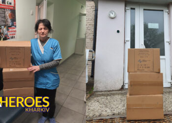 Медична допомога для Мереф'янської лікарні: Волонтерський центр допомоги "Люботин SOS"