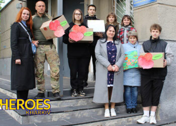 Харківський ліцей 113: учні з любов'ю та турботою зібрали смаколики та обереги для Захисників України, - ГО “Дружини ветеранів” 