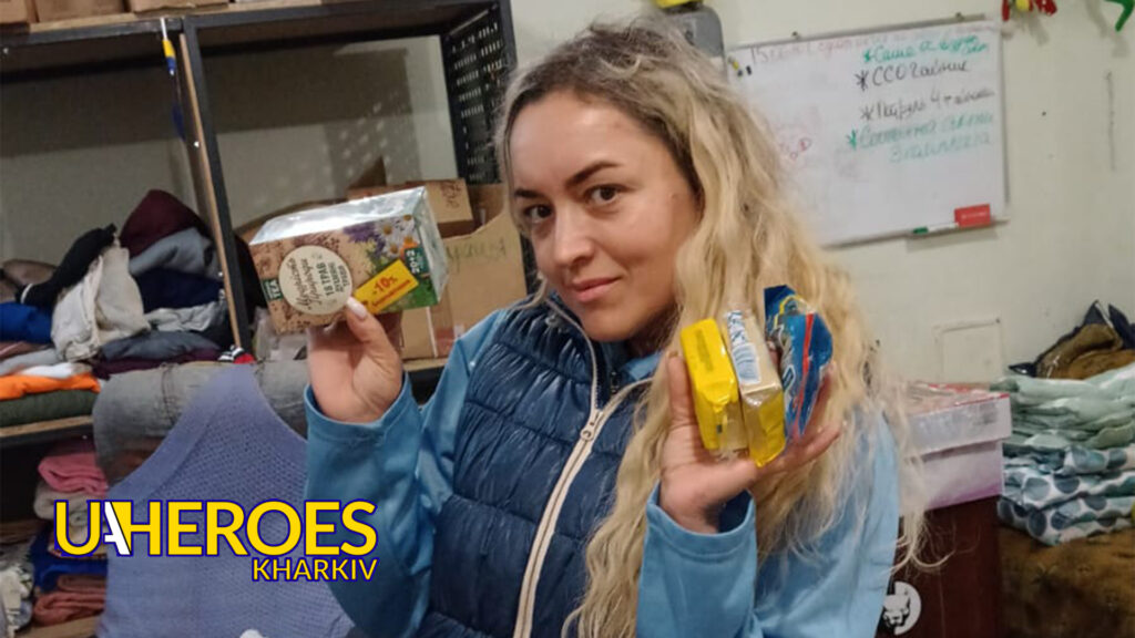 Допомога пораненим воїнам, – Сестра милосердя АТО / Харків 