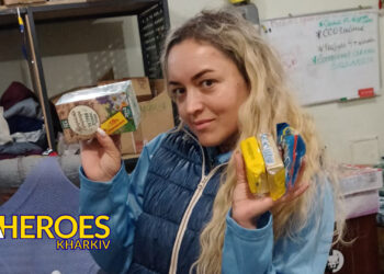 Допомога пораненим воїнам, – Сестра милосердя АТО / Харків 