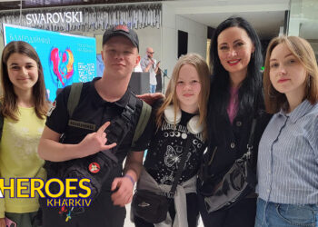 Благодійний концерт Сергія Жадана за підтримки Молодіжного центру High Hub у ТРЦ "Nikolsky", - ГО “Асоціація молодіжних лідерів України”