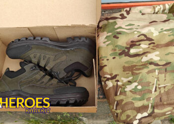 Допомогли доставити форму та взуття для військовослужбовця, - БО “БФ “Гуманітарний хаб “Схід-Захід”