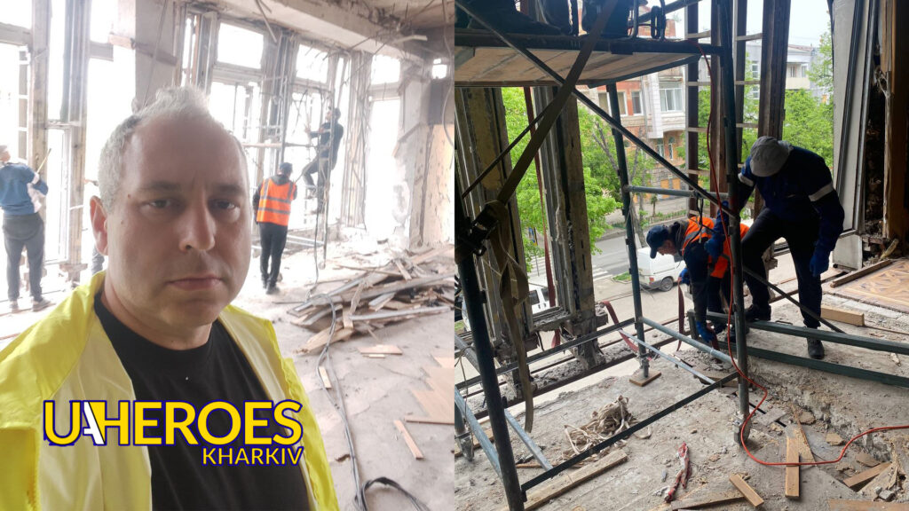 Група швидкого реагування: Волонтери “Схід-Захід” разом з БО БФ "Світ та Україна" взяли участь в демонтажі аварійних конструкцій в ННЦ "Інститут метрології"