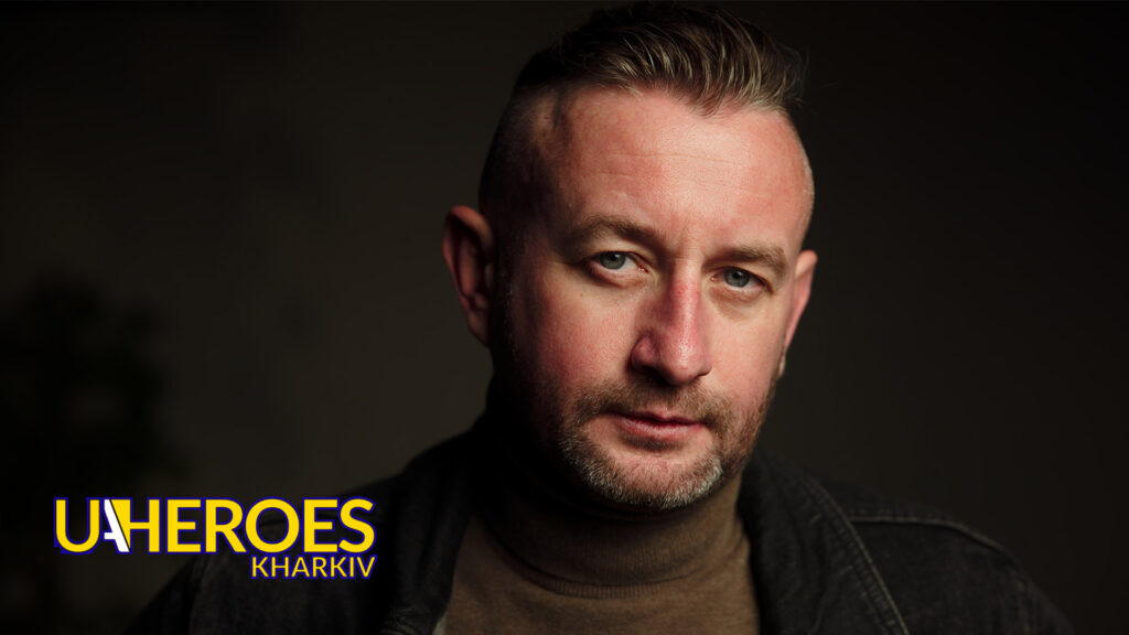 Сергій Жадан оголошує про збір коштів на культурно-освітній простір у селищі Високий в Харківській області, - ГО “Асоціація молодіжних лідерів України”