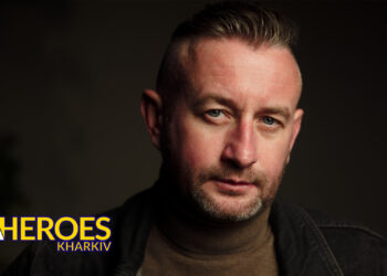 Сергій Жадан оголошує про збір коштів на культурно-освітній простір у селищі Високий в Харківській області, - ГО “Асоціація молодіжних лідерів України”